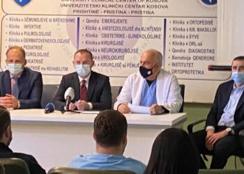 Dy anesteziologë të riinfektuar me koronavirus