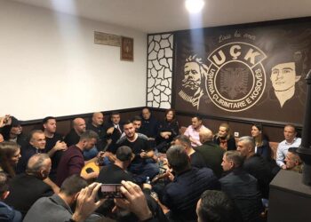 Fushtica dhe Komorani të mobilizuar në mbështetje të PDK-së