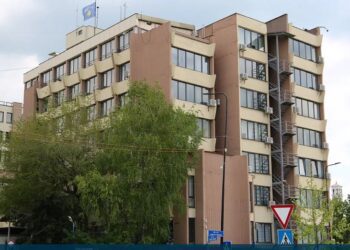 Ngritrt aktakuzë ndaj 3 personave për keqpërdorim të detyrës zyrtare