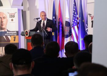 Inspektorati i Komunës së Prishtinës gjobit AAK-në me 2000 euro