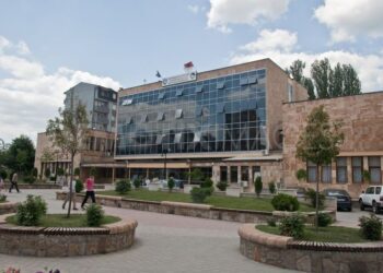 Mitrovica fillon fazën e 2-të të aplikimit nga 50 euro për të prekurit me koronavirus