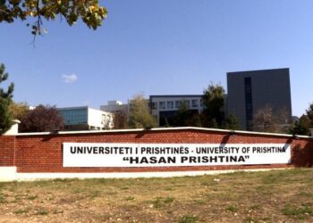 Rektori Sahiti: UP-ja mbajti mbi 235 mijë ligjërata online që nga fillimi i pandemisë
