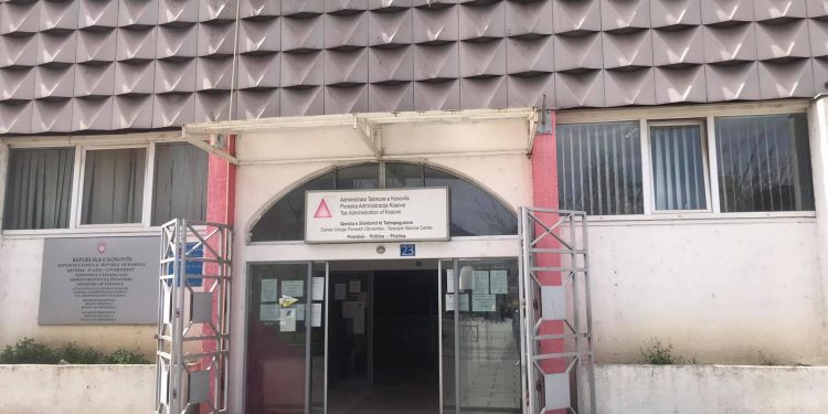 ATK del me një njoftim të rëndësishëm për bizneset, ja si të aplikoni për subvencionime!