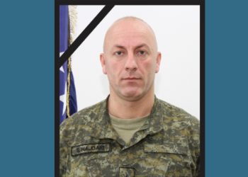 Homazhe për nder të nënkolonelit nga Mitrovica i cili vdiq në mënyrë tragjike