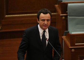 Qeveria Joe Biden ia sqaron Kurtit për Marrëveshjen e Washingtonit