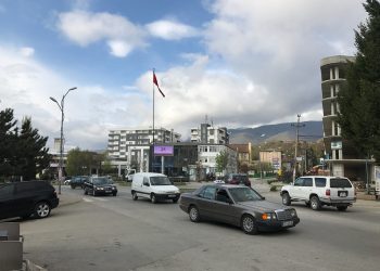 Në Deçan hasin në mbetje mortore, njoftohet njësiti i krimeve të luftës