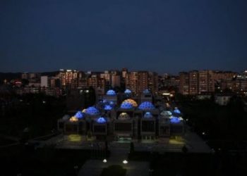 ​Biblioteka Kombëtare ndriçohet kaltër dhe verdhë për Ditën e Evropës