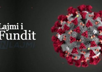 103 raste të reja me koronavirus dje 248 të shëruar për 24 orë në Kosovë