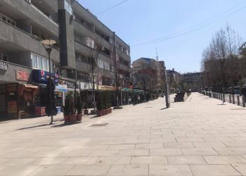 Bilanci i fundit me koronavirus në Kosovë