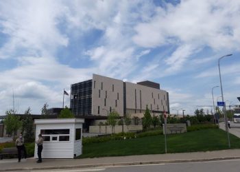 Ambasada e SHBA-së uron festën e Fitër Bajramit gjithë besimtarëve mysliman