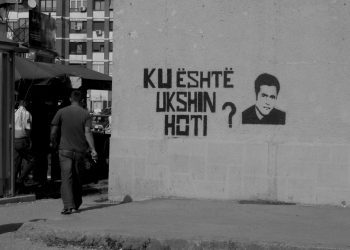 22 vjet nga zhdukja e veprimtarit Ukshin Hoti