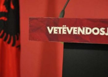 Deputeti i VV-së: Më në fund përfundoi ky “vikend” i tejzgjatur