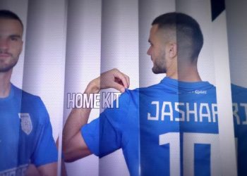 Drita prezanton fanellat për sezonin 2021/22