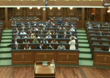 Deputetët-MSH-së: Më shumë hapa specifik për minimizim të trajtimit mjekësor jashtë vendit