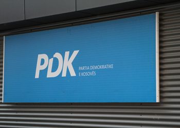 Kryesia Qëndrore e PDK-së: Ramiz Lladrovci do të jetë kandidat për kryetar të Drenasit