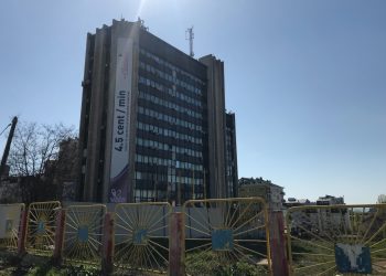 Menduh Abazi ka dhënë dorëheqje nga pozita e drejtorit në Telekom