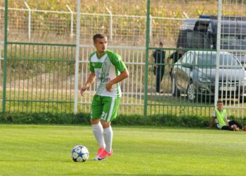 FC Drita siguron “Rrukin”