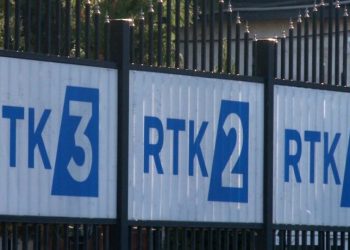 Jep dorëheqje anëtari i bordit të RTK-së, Ilir Bytyçi
