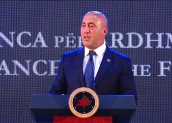 AAK zyrtarizon emrat e kandidatëve për kryetar komune