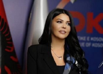 Deputetja e LDK- Arben Vitisë: Kërko falje nga qytetarët