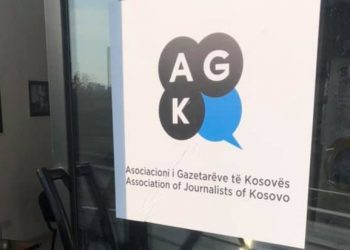 AGK: Të ndërpriten akuzat dhe gjuha nënçmuese ndaj gazetarëve