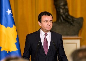 Dita e Pavarësisë së SHBA, Kryeministri Kurti: Aleatë të pazëvendësueshëm