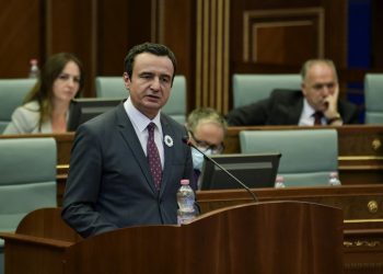 Belgjika shënon Ditën Kombëtare, marrin urim nga kryeministri Kurti