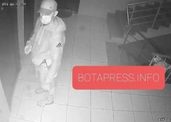 AGK shpreh shqetësim për tentim-hyrjen me dhunë në zyrat e “Botapress”