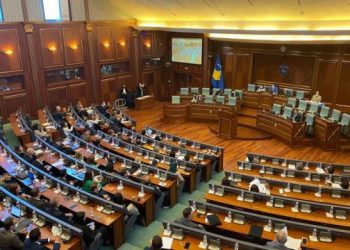 Sot vazhdon seanca e Kuvendit të Kosovës