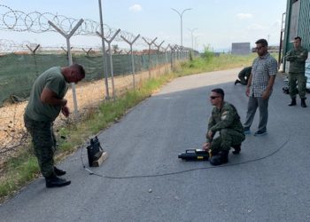 SHBA ndihmonë FSK me pajisje moderne