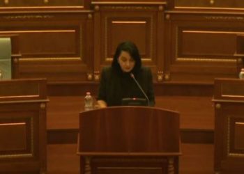 Kërkohet shkarkimi i Bordit të Autoritetit Rregullativ të Hekurudhave