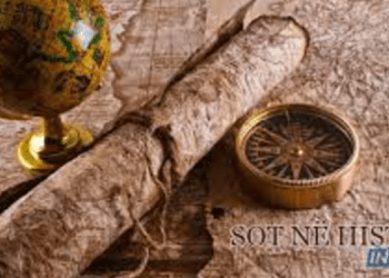 2 korriku ndër vite