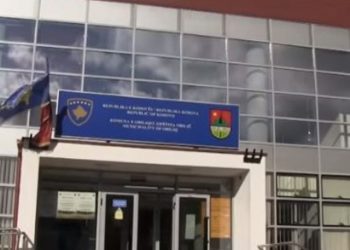 Në komunën e Obiliqit, një zyrtar kapet në flagrancë për keqpërdorim të detyrës