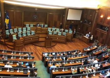 Me 62 vota kundër, Kuvendi nuk e miraton raportin vjetor të punës së RTK-së