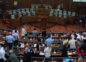 Opozita kundërshton shkarkimin e Bordit të RTK-së