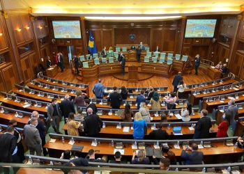 Sot seanca e Kuvendit, këto pika janë në rend dite