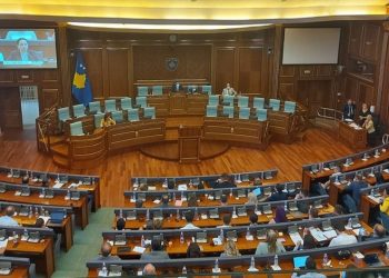 Emërohen 2 anëtar të bordit të RTK-së, Kuvendi po voton për të 3-tin