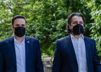 Rama pas gjuajtjes me vezë: Prishtinës do t’i kthehet buzëqeshja e dashnia