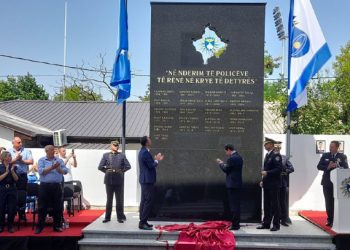 Zbulohet pllaka përkujtimore për zyrtarët policorë të rënë në kryerje të detyrës