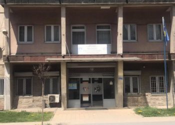 Rrahje mes disa personave në Prishtinë, shumica nën ndikim të alkoolit