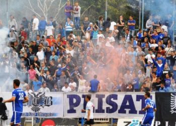 “Plisat” vinë me peticion, kjo është kërkesa e tyre