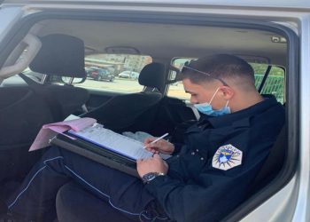 Brenda 24 orëve janë gjobitur 7 persona për mos respektim të masave anti-Covid