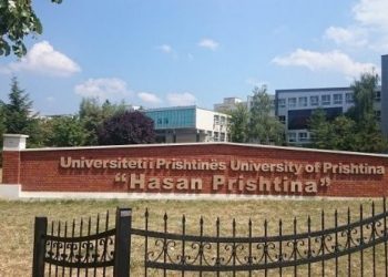 Universitetet Publike dhe private në Kosovë ende pa akreditim