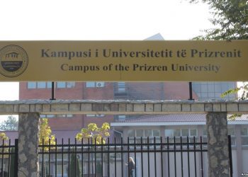 Rektori i Universitetit “Ukshtin Hoti” shkarkohet nga Këshilli Drejtues
