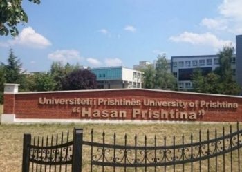 Heqja e pagesës për studime në universitete publike, a do të ju ndijmojë studetëve?