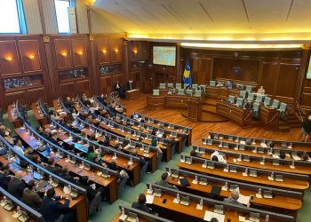 Fillon seanca e Kuvendit