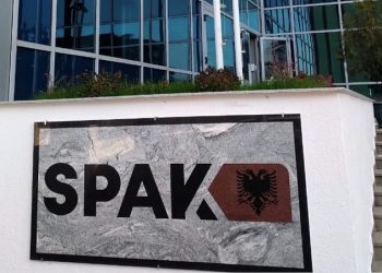 Shqipëri, Prokuroria e Posaçme Antikorrupsion arreston 15 zyrtarë të lartë