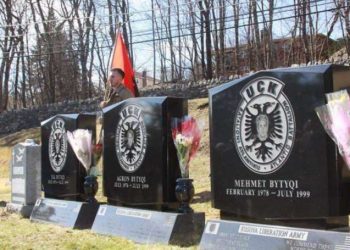 Zbardhjen e vrasjes së vëllezërve Bytyçi e kërkon edhe Departamenti Amerikan i Shtetit