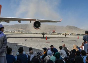 Shpërthim në afërsi të aeroportit të Kabulit