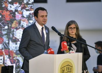 Kurti “Invest in Prizren”: Qeveria jonë është partnere me bizneset që punojnë ndershëm